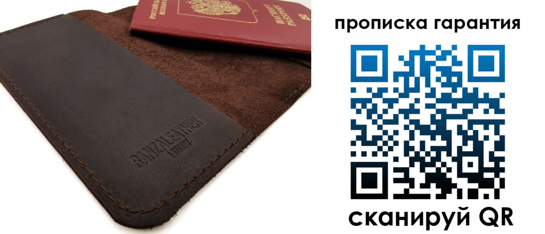 форма 3 в Суровикино