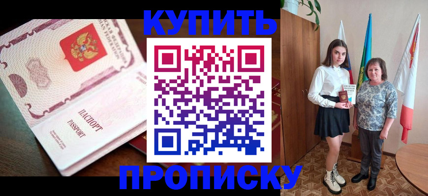 форма 3 в Суровикино